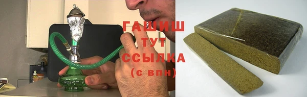 MDMA Premium VHQ Вяземский